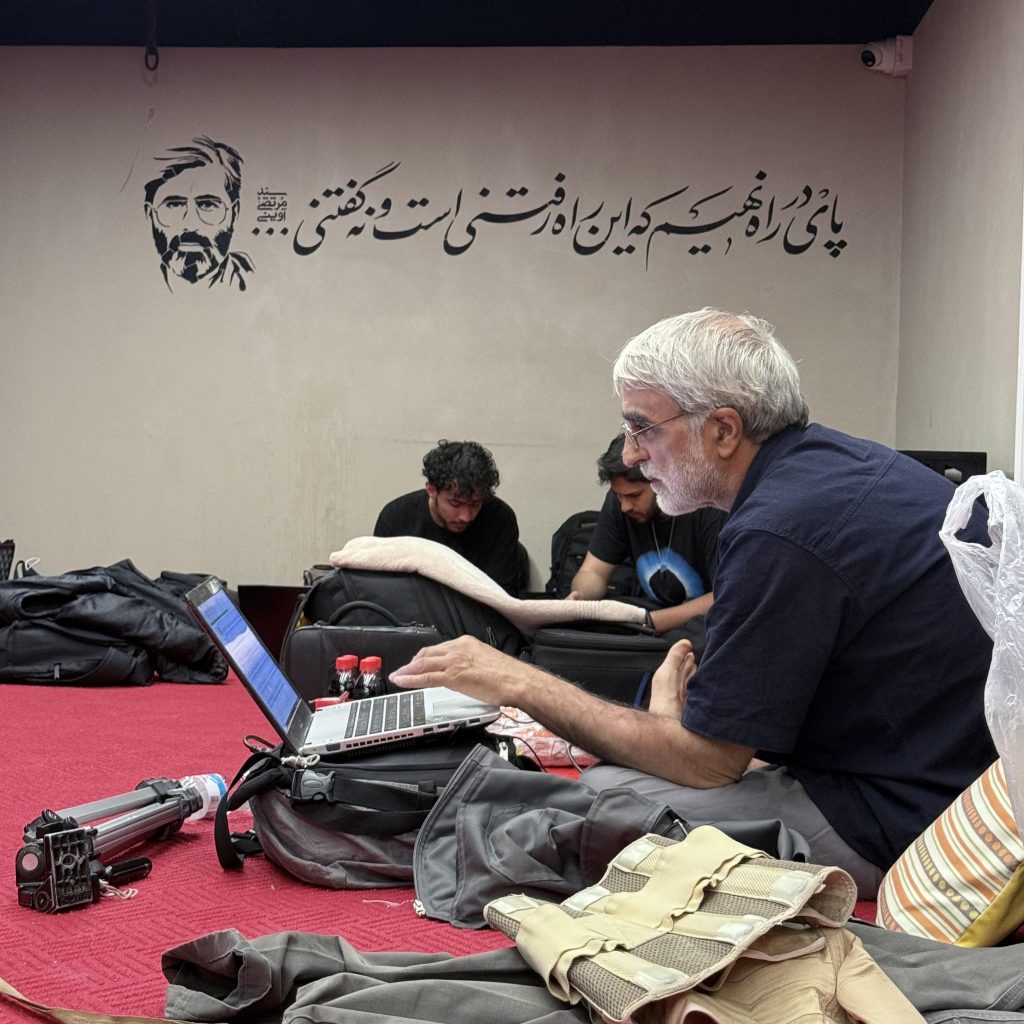 مستند تشییع