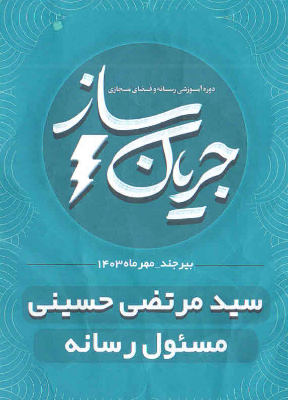 015 copy